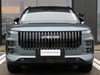 Jaecoo 7 1.6 tgdi premium 2wd 7dct