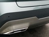 Jaecoo 7 1.6 tgdi premium 2wd 7dct