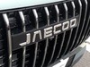 Jaecoo 7 1.6 tgdi premium 2wd 7dct