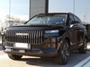 Jaecoo 7 super hybrid 1.5 tgdi plug-in premium 2wd