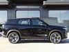 Jaecoo 7 super hybrid 1.5 tgdi plug-in premium 2wd