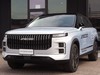 Jaecoo 7 super hybrid 1.5 tgdi plug-in exclusive 2wd