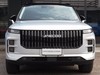 Jaecoo 7 super hybrid 1.5 tgdi plug-in exclusive 2wd