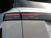 Jaecoo 7 super hybrid 1.5 tgdi plug-in exclusive 2wd