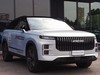 Jaecoo 7 super hybrid 1.5 tgdi plug-in exclusive 2wd