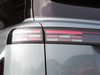Jaecoo 7 super hybrid 1.5 tgdi plug-in exclusive 2wd