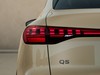 Audi Q5 sportback 2.0 e-hybrid 299cv s line edition quattro s tronic