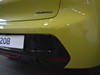 Peugeot 208 1.2 hybrid 48v 110cv business e-dcs6