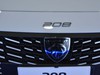 Peugeot 208 1.2 hybrid 48v 110cv business e-dcs6