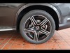 Mercedes GLC coupe 220 d amg line premium 4matic 9g-tronic