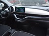 Fiat 500 500e 42 kwh