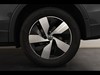 Volkswagen Tiguan 1.5 tsi ehybrid 204cv edition plus dsg