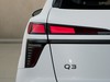 Audi Q3 1.5 e-hybrid 272cv business advanced s tronic