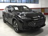 Mg HS 1.5 phev luxury auto