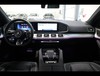 AMG GLE amg coupe 53 amg line premium plus 4matic+ speedshift tct