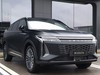 Omoda 9 PHEV 1.5TGDI - Trazione AWD DHT3 Premium (AWD) - Interni Nero