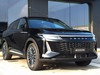 Omoda 9 shs-p 1.5 tgdi plug-in hybrid premium i-awd dht3