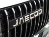 Jaecoo 7 1.6 TGDI - Trazione anteriore 7DCT Premium (2WD) 2024