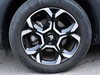 Citroen C5 Aircross 1.2 puretech plus s&s