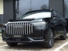 Jaecoo 7 shs-p 1.5 tgdi plug-in hybrid exclusive awd 3dht