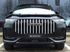 Jaecoo 7 shs-p 1.5 tgdi plug-in hybrid exclusive awd 3dht