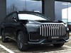 Jaecoo 7 shs-p 1.5 tgdi plug-in hybrid exclusive awd 3dht