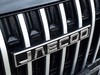 Jaecoo 7 shs-p 1.5 tgdi plug-in hybrid exclusive awd 3dht