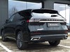 Jaecoo 7 shs-p 1.5 tgdi plug-in hybrid exclusive awd 3dht