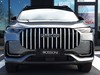 Jaecoo 7 shs-p 1.5 tgdi plug-in hybrid exclusive awd 3dht