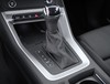 Audi Q3 sportback 35 1.5 tfsi evo2 s line edition s tronic