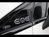 Mercedes EQE suv 350 amg line premium 4matic