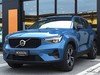 Volvo XC40 2.0 b3 plus dark automatico