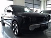 Kia EV2 42,2 kwh earth