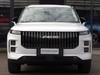Jaecoo 7 JAECOO SHS-P PHEV 1.5TGDI DHT1 Exclusive (2WD)