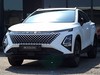 Omoda 5 OMODA SHS-H HEV 1.5TGDI - Trazione anteriore DHT1 Premium
