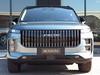 Jaecoo 7 JAECOO SHS-P PHEV 1.5TGDI DHT1 Exclusive