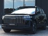 Jaecoo 5 shs-h 1.tgdi full hybrid exclusive dht