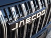 Jaecoo 5 shs-h 1.tgdi full hybrid exclusive dht