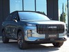Jaecoo 7 JAECOO SHS-P PHEV 1.5TGDI DHT1 Exclusive