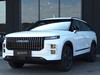 Jaecoo 7 JAECOO SHS-P PHEV 1.5TGDI DHT1 Exclusive