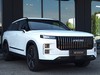 Jaecoo 7 JAECOO SHS-P PHEV 1.5TGDI DHT1 Exclusive