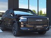 Jaecoo 7 JAECOO SHS-P PHEV 1.5TGDI DHT1 Exclusive