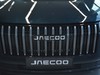 Jaecoo 5 JAECOO ICE 1.6 TGDI 7DCT Exclusive no Privacy