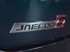 Jaecoo 5 JAECOO ICE 1.6 TGDI 7DCT Exclusive no Privacy