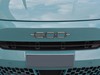 Fiat 600 1.2 hybrid 145cv edct