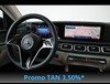 Mercedes Classe GLE gle coupe 300 d mild hybrid amg line premium 4matic 9g-tronic plus