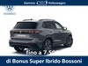 Volkswagen Tiguan 1.5 tsi ehybrid 204cv r-line plus dsg