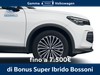 Volkswagen Tiguan 1.5 etsi act 150cv edition plus dsg