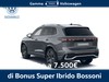 Volkswagen Tiguan 1.5 etsi act 150cv r-line plus dsg