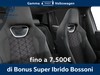 Volkswagen Tiguan 1.5 etsi act 150cv r-line plus dsg